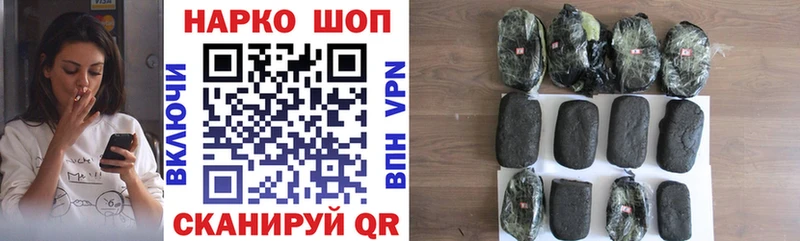 Купить СОЛЬ Амфетамин Кокаин Мефедрон Шарья