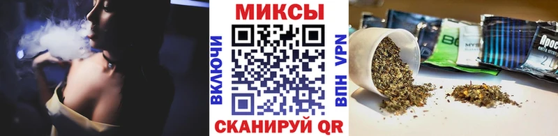БУТИРАТ GHB  Купить где  Шарья 