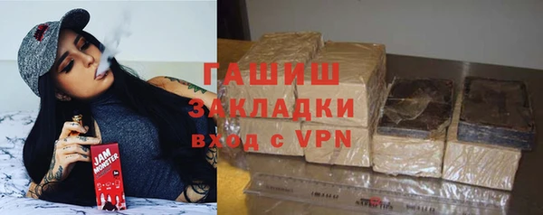 метадон Мегион