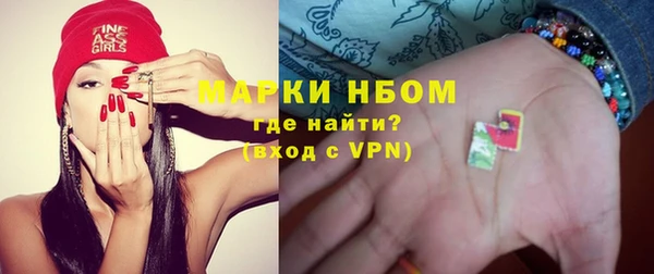 метадон Мегион