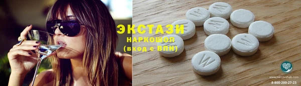 метадон Мегион