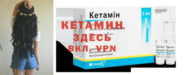 бошки Михайлов