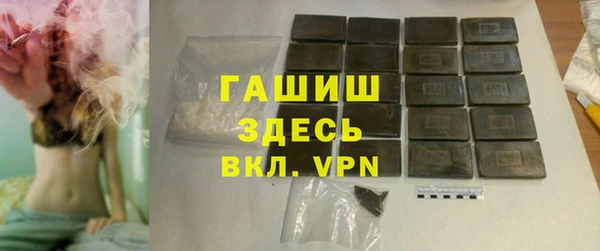метадон Мегион