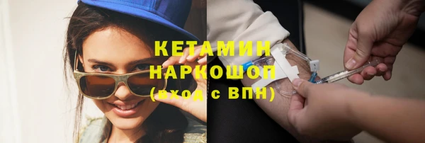 метадон Мегион
