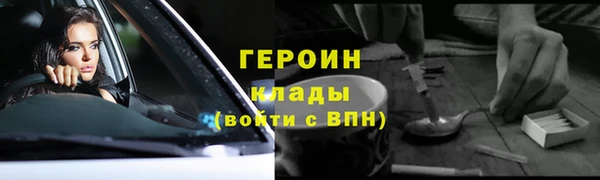 a pvp Михайловка