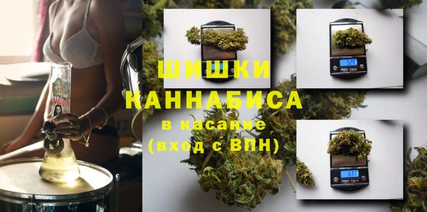 метадон Мегион