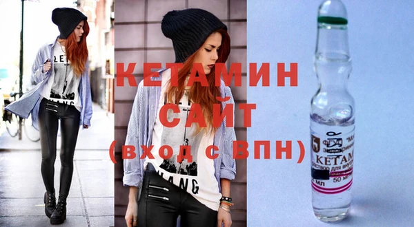 герыч Медногорск
