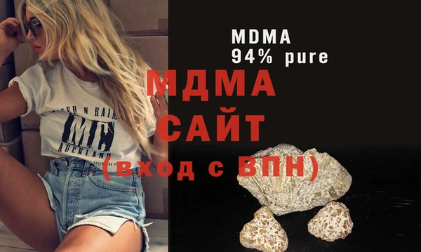 спайс Медвежьегорск