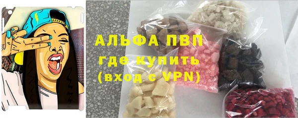 метадон Мегион