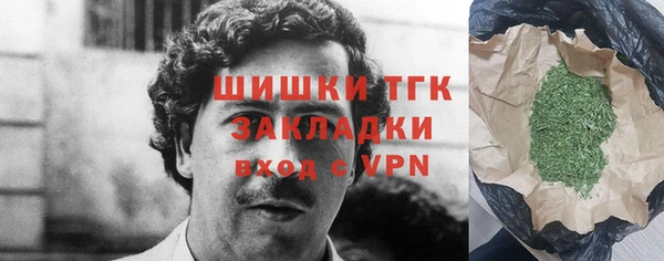 метадон Мегион