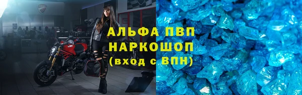 метадон Мегион