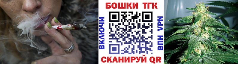 Купить где  Шарья  Канабис ГИДРОПОН 